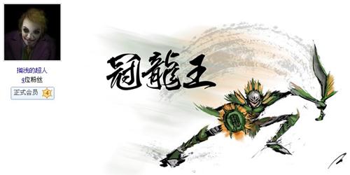 {{keywords}}最新图片