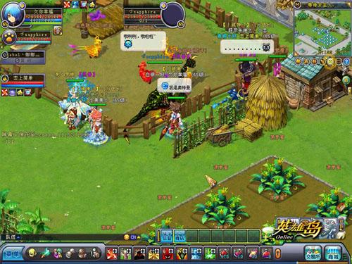 {{keywords}}最新图片