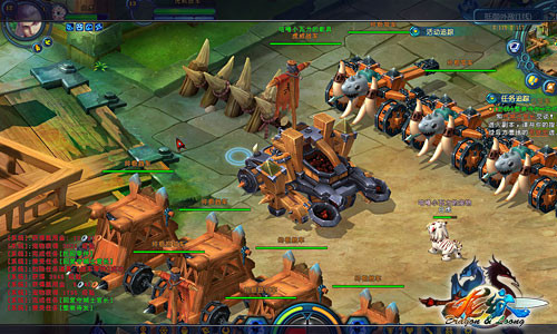 {{keywords}}最新图片