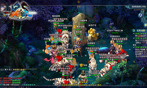 {{keywords}}最新图片