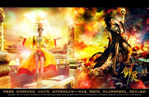 {{keywords}}最新图片