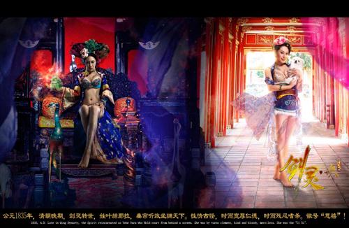 {{keywords}}最新图片