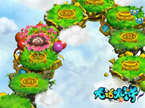 {{keywords}}最新图片