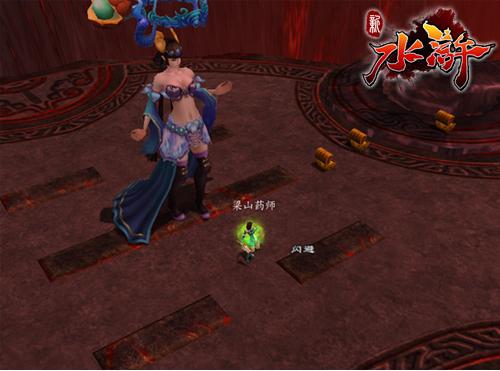 {{keywords}}最新图片