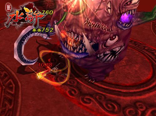 {{keywords}}最新图片