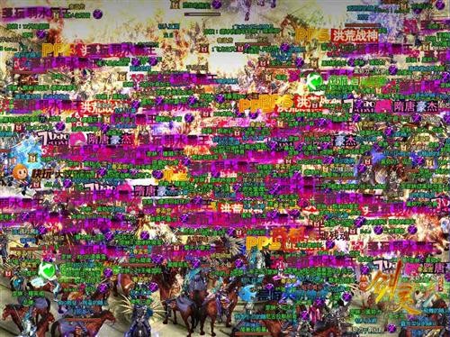 {{keywords}}最新图片