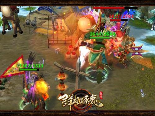 {{keywords}}最新图片