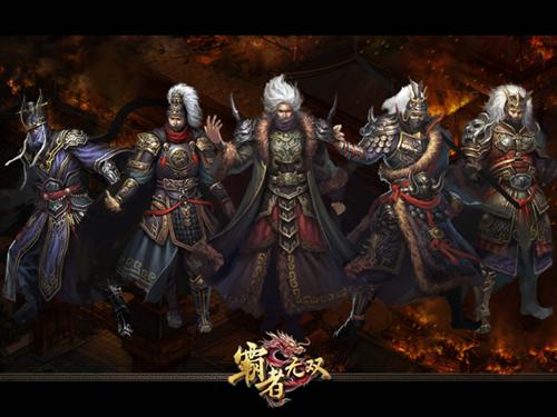 {{keywords}}最新图片