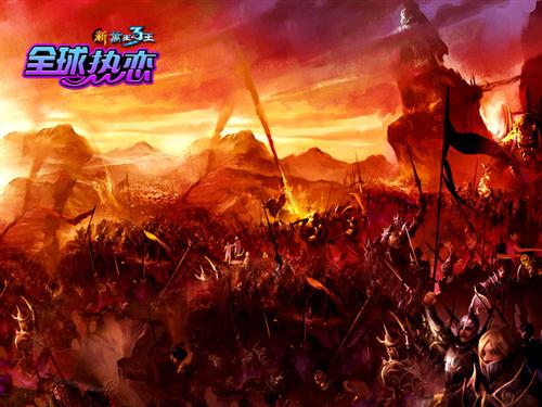 {{keywords}}最新图片