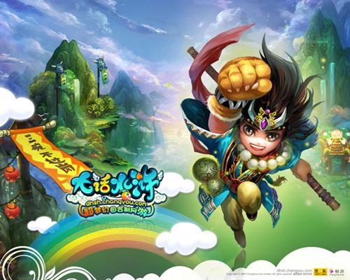 {{keywords}}最新图片