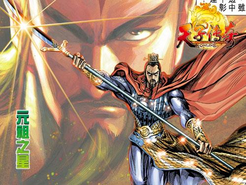 {{keywords}}最新图片