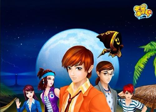 {{keywords}}最新图片