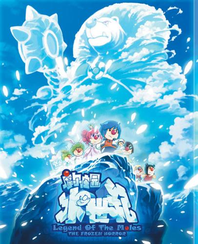 {{keywords}}最新图片