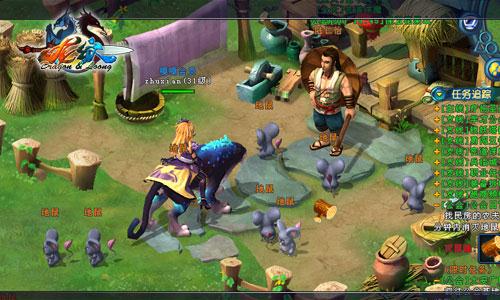 {{keywords}}最新图片