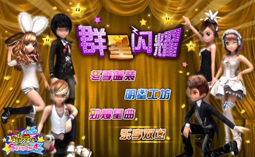 {{keywords}}最新图片