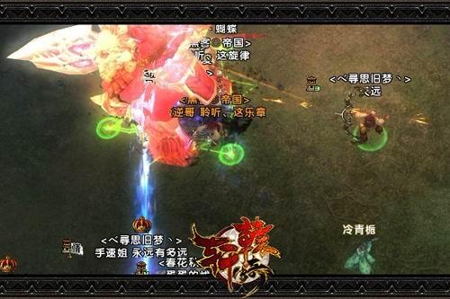 {{keywords}}最新图片