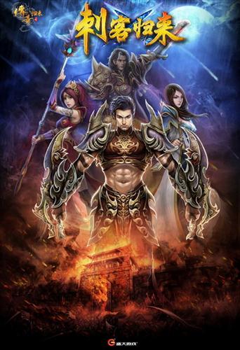 {{keywords}}最新图片