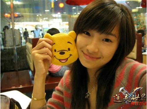 {{keywords}}最新图片