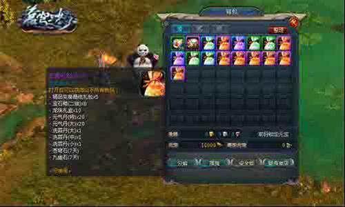 {{keywords}}最新图片