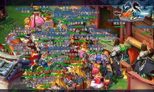 {{keywords}}最新图片