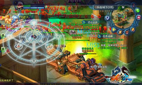 {{keywords}}最新图片