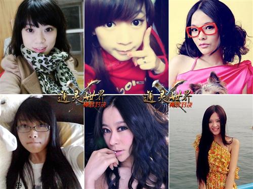 {{keywords}}最新图片