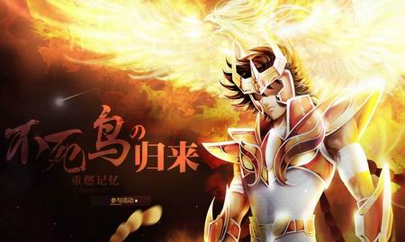 2011年曝光人气新游盘点