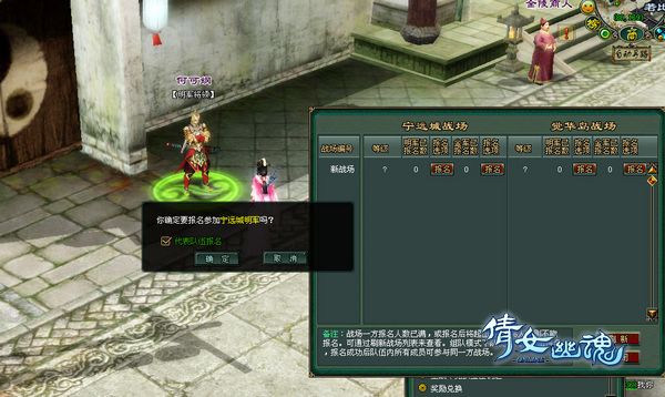 点击放大