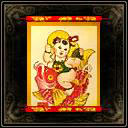 《倩女幽魂》春节活动