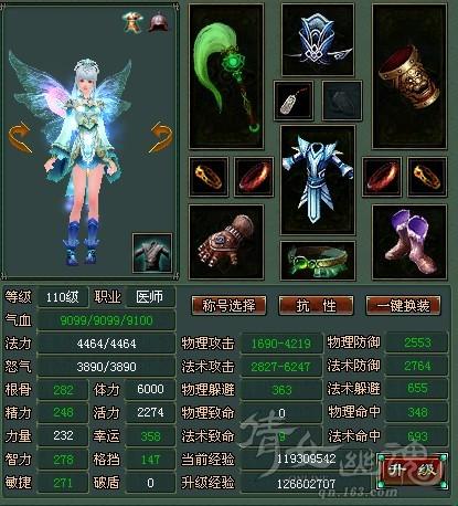 311111.jpg