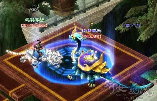 倩女幽魂宁远觉华坐骑曝光 看玄武白虎坐骑属性