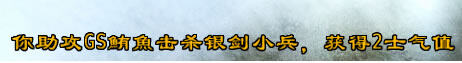 倩女幽魂宁远觉华截图
