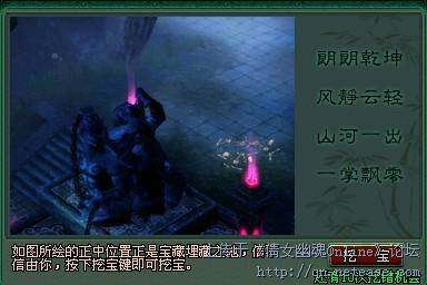 白兔.jpg