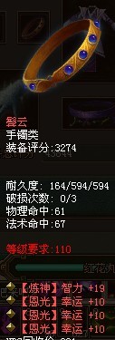 110鬓云.jpg