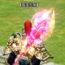 等级修为知多少 倩女幽魂武器装备介绍