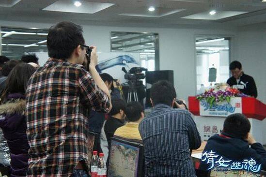 《倩女幽魂OL》品鉴会：丁磊现身谈新十年之梦