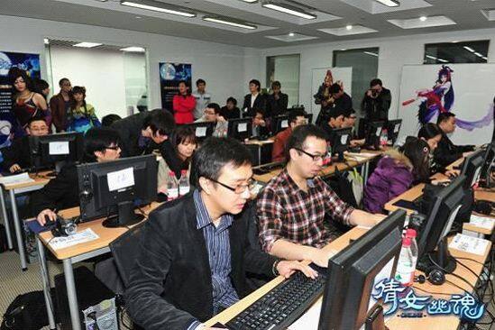 《倩女幽魂OL》品鉴会：丁磊现身谈新十年之梦