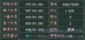 花中9.jpg