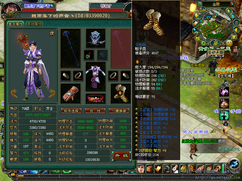 2011_4_1 22_35_25.png