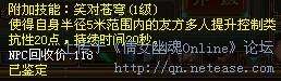 笑对苍穹.jpg
