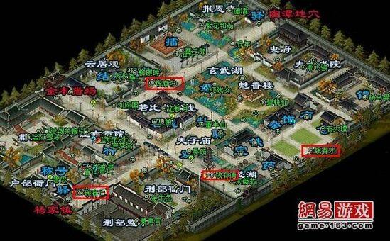 兰心坊推荐：玩家商店高级搜索 快速购买物品