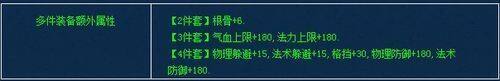 觅觅