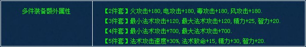 混搭