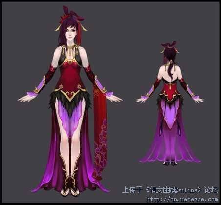 倩女幽魂开发组曝光女魅者迭代服装 崭新又华丽