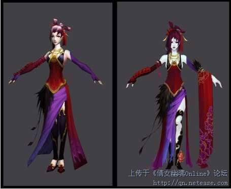 倩女幽魂开发组曝光女魅者迭代服装 崭新又华丽
