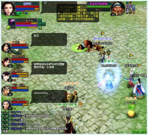 倩女幽魂89突破任务击杀武海疑难解析
