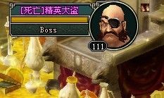 多玩出品 90级倩女幽魂大盗宝藏全攻略