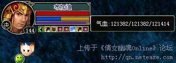 血2.jpg