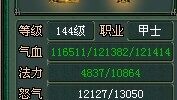 血1.jpg