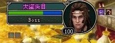 倩女大盗宝藏攻略 破解机关与BOSS打法